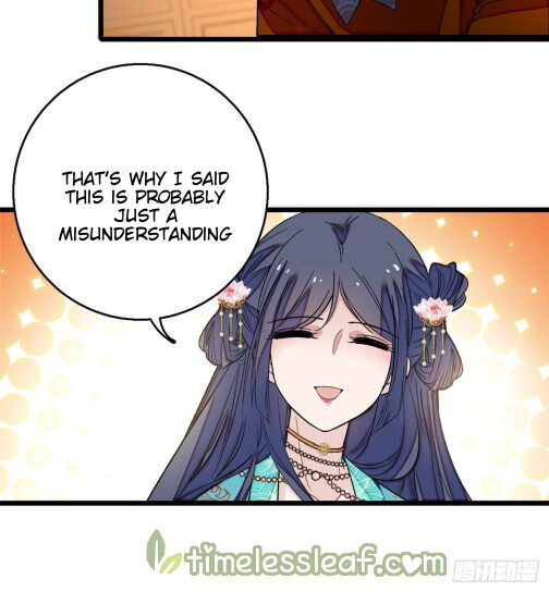 Sijin - Manhua chapter 19 - page 15