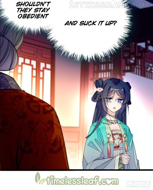Sijin - Manhua chapter 18.5 - page 12