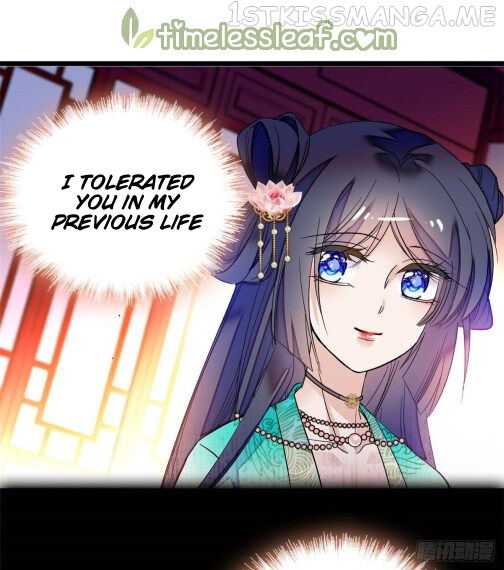Sijin - Manhua chapter 18.5 - page 13