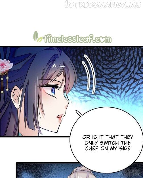 Sijin - Manhua chapter 18.5 - page 4