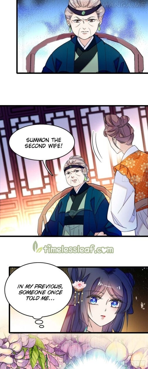 Sijin - Manhua chapter 18.5 - page 5