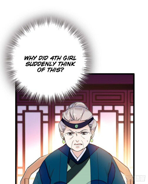 Sijin - Manhua chapter 18 - page 1