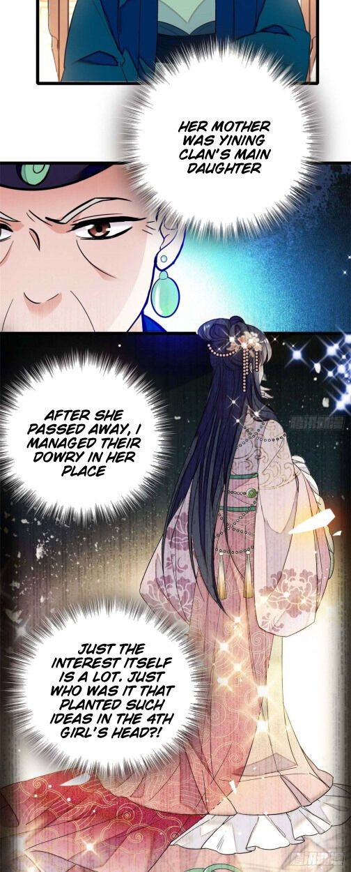 Sijin - Manhua chapter 18 - page 2