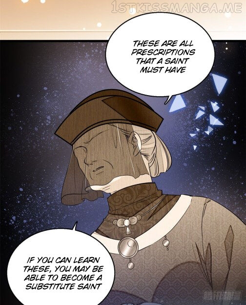Sijin - Manhua chapter 17.5 - page 1