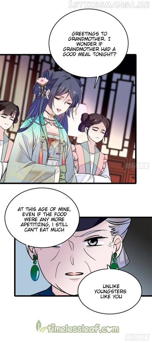 Sijin - Manhua chapter 17.5 - page 10