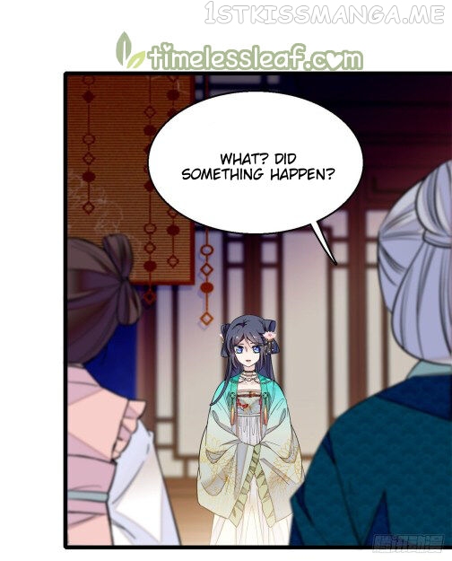Sijin - Manhua chapter 17.5 - page 11