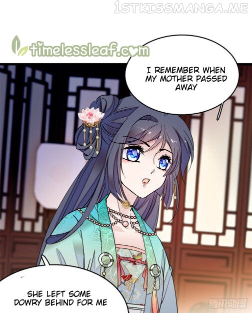Sijin - Manhua chapter 17.5 - page 12