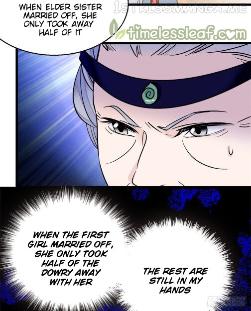 Sijin - Manhua chapter 17.5 - page 13