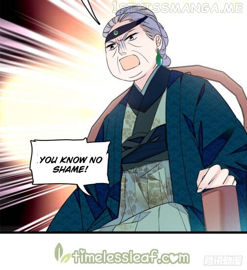 Sijin - Manhua chapter 17.5 - page 17