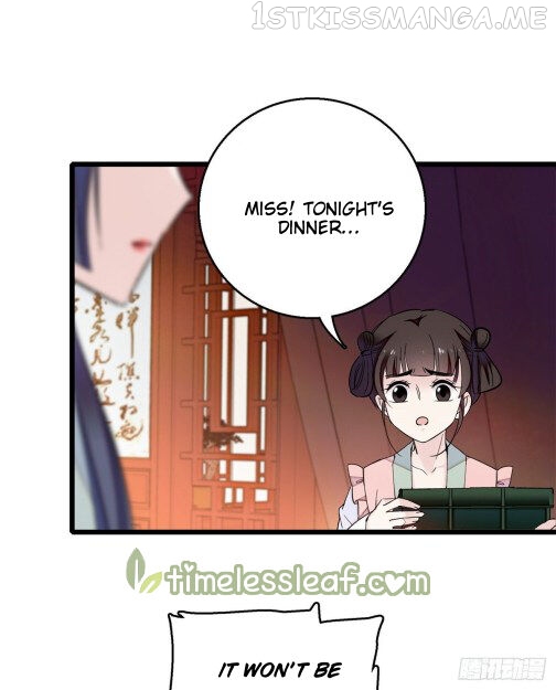 Sijin - Manhua chapter 17.5 - page 4