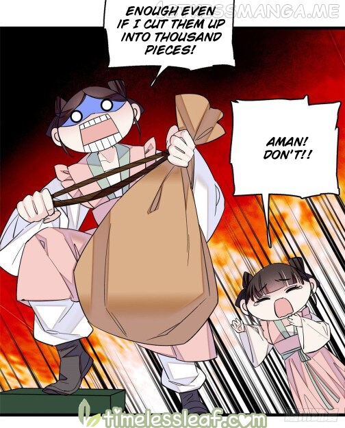 Sijin - Manhua chapter 17.5 - page 5