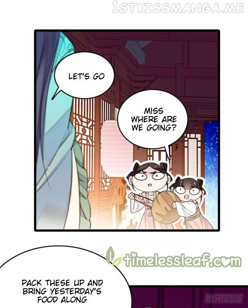 Sijin - Manhua chapter 17.5 - page 6