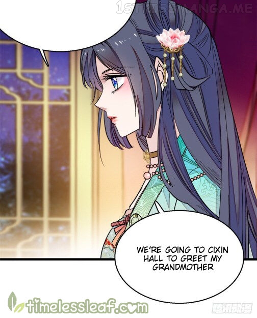 Sijin - Manhua chapter 17.5 - page 7