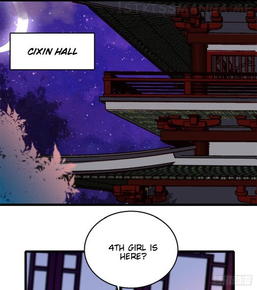 Sijin - Manhua chapter 17.5 - page 8