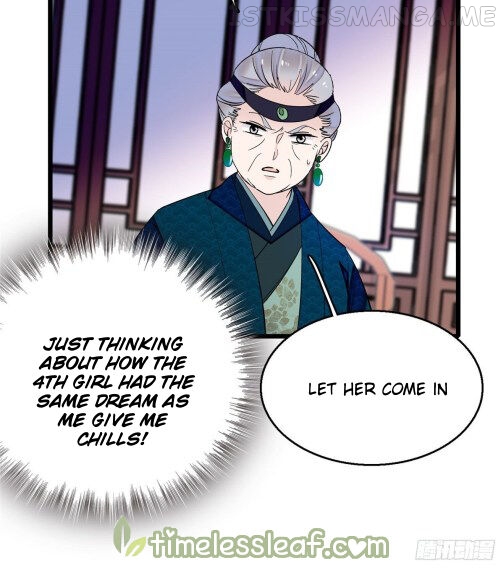 Sijin - Manhua chapter 17.5 - page 9