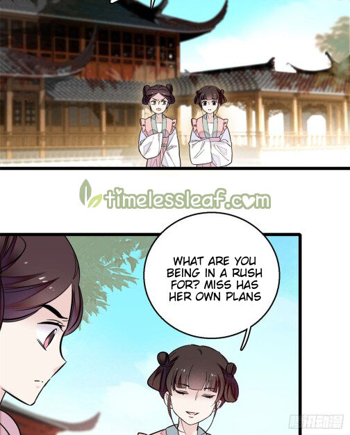Sijin - Manhua chapter 17 - page 10