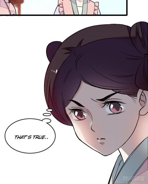 Sijin - Manhua chapter 17 - page 11