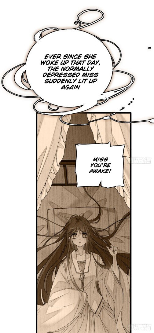 Sijin - Manhua chapter 17 - page 12