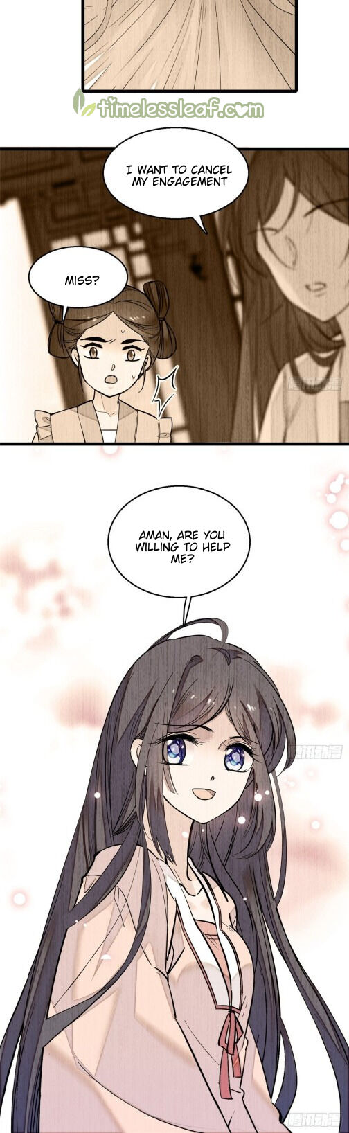 Sijin - Manhua chapter 17 - page 13