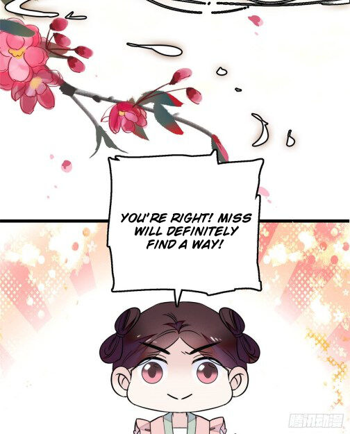 Sijin - Manhua chapter 17 - page 15