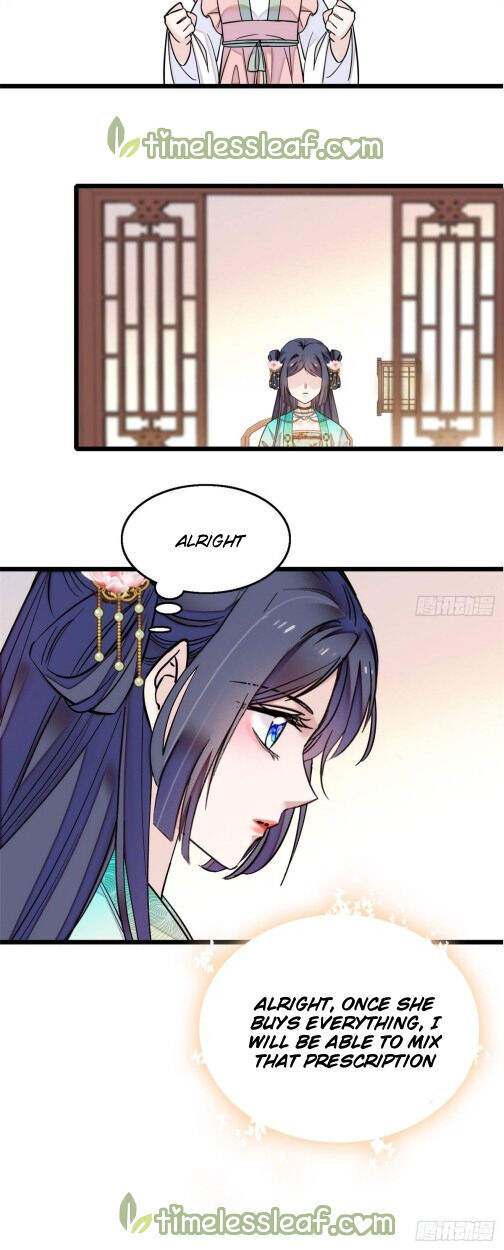 Sijin - Manhua chapter 17 - page 16