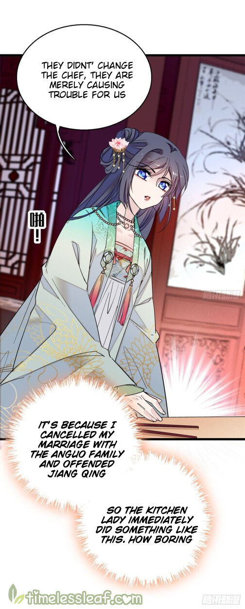 Sijin - Manhua chapter 17 - page 5