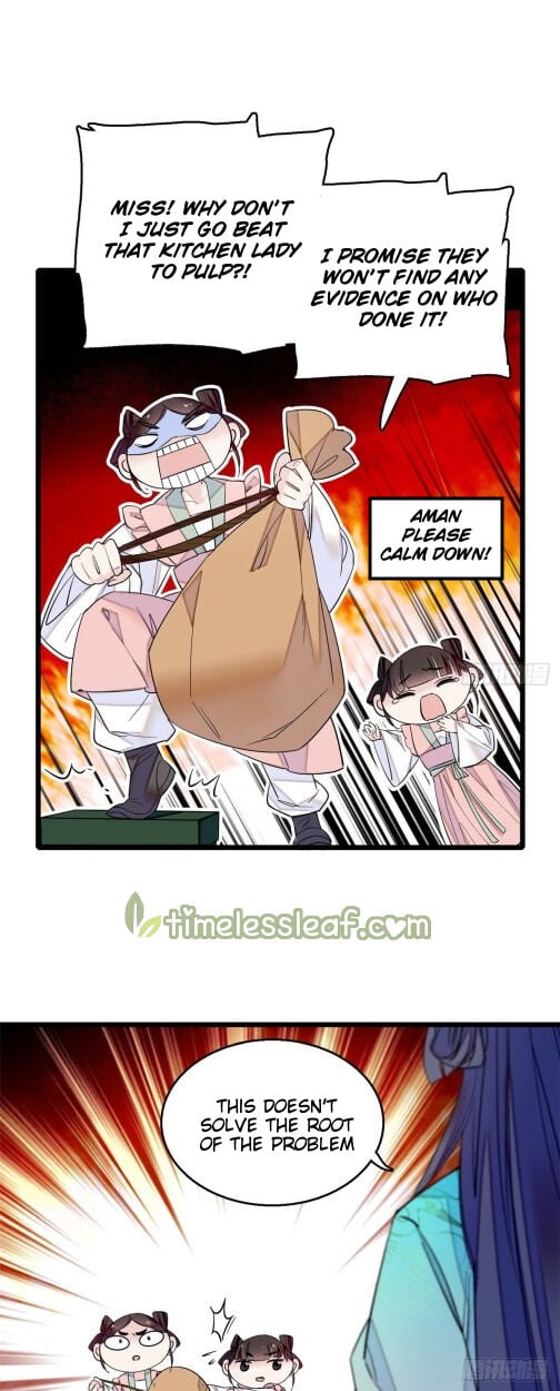 Sijin - Manhua chapter 17 - page 7