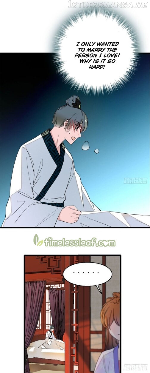 Sijin - Manhua chapter 16.5 - page 13