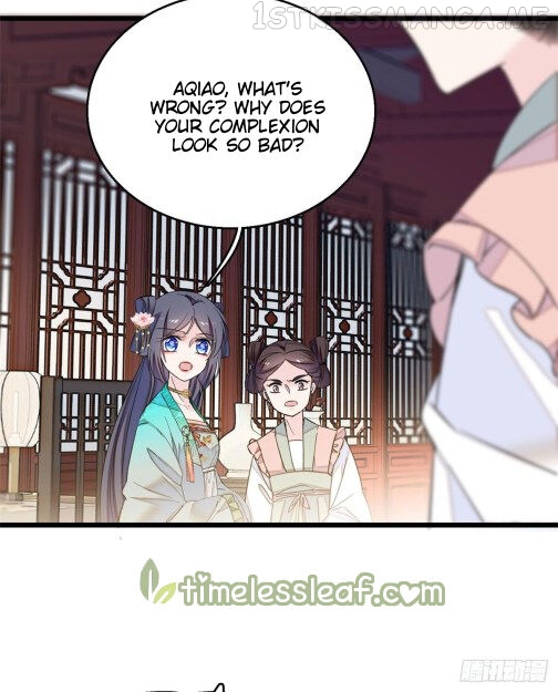 Sijin - Manhua chapter 16.5 - page 17