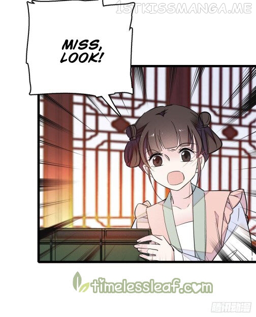 Sijin - Manhua chapter 16.5 - page 18