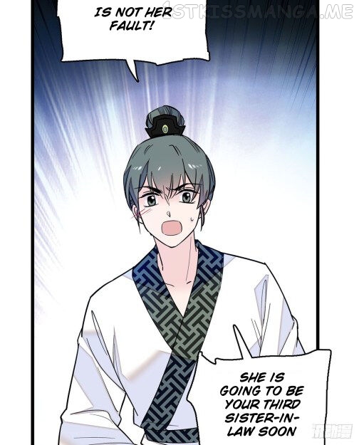 Sijin - Manhua chapter 16.5 - page 4