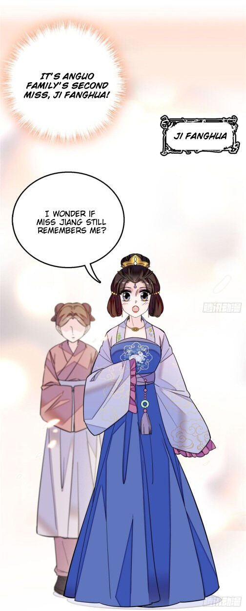 Sijin - Manhua chapter 16 - page 1
