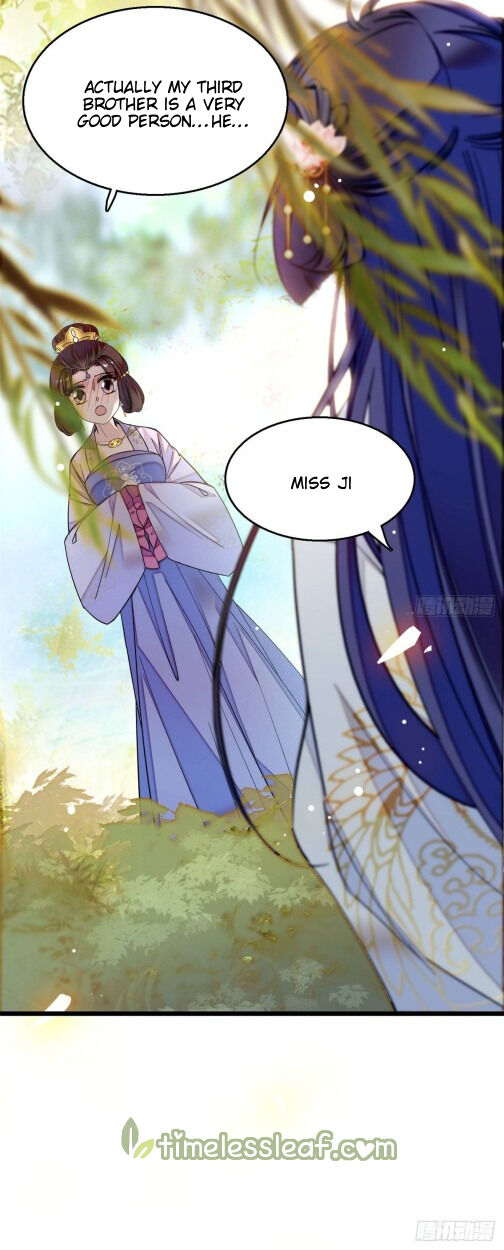Sijin - Manhua chapter 16 - page 10