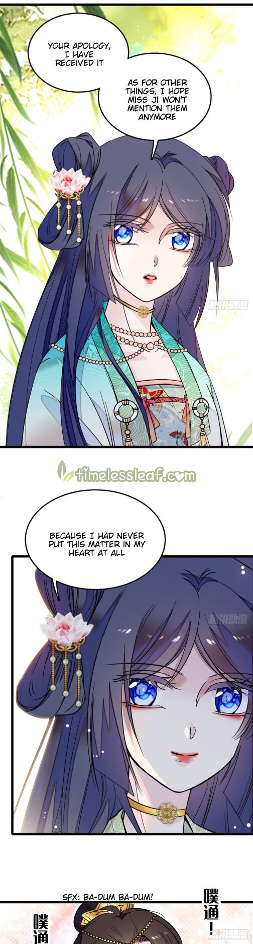 Sijin - Manhua chapter 16 - page 11