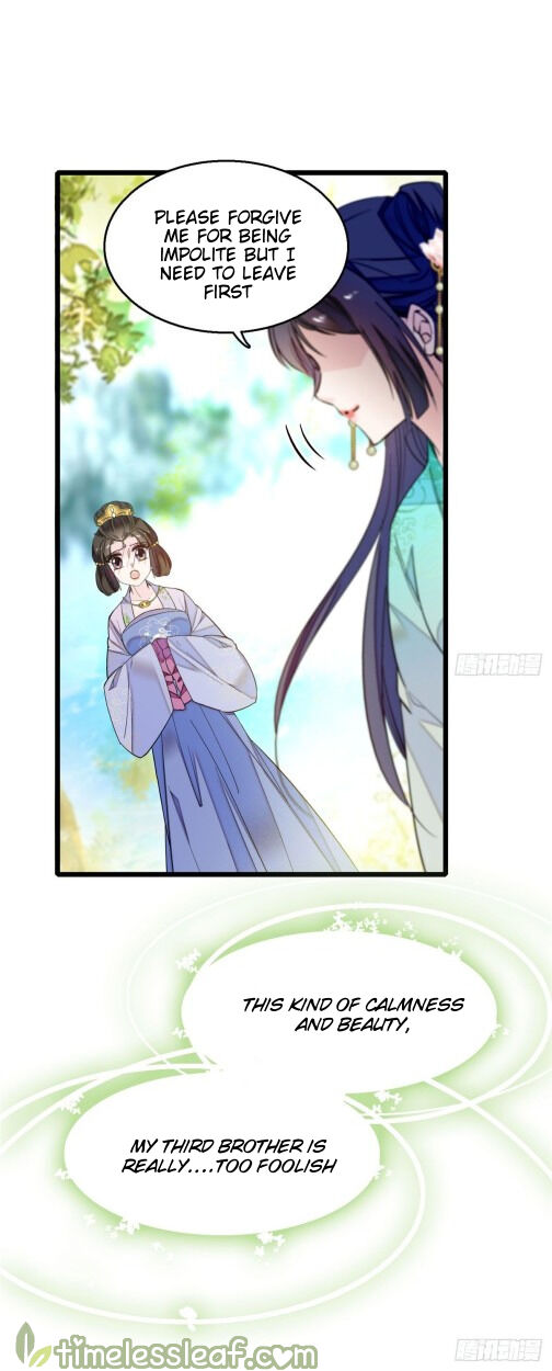 Sijin - Manhua chapter 16 - page 13