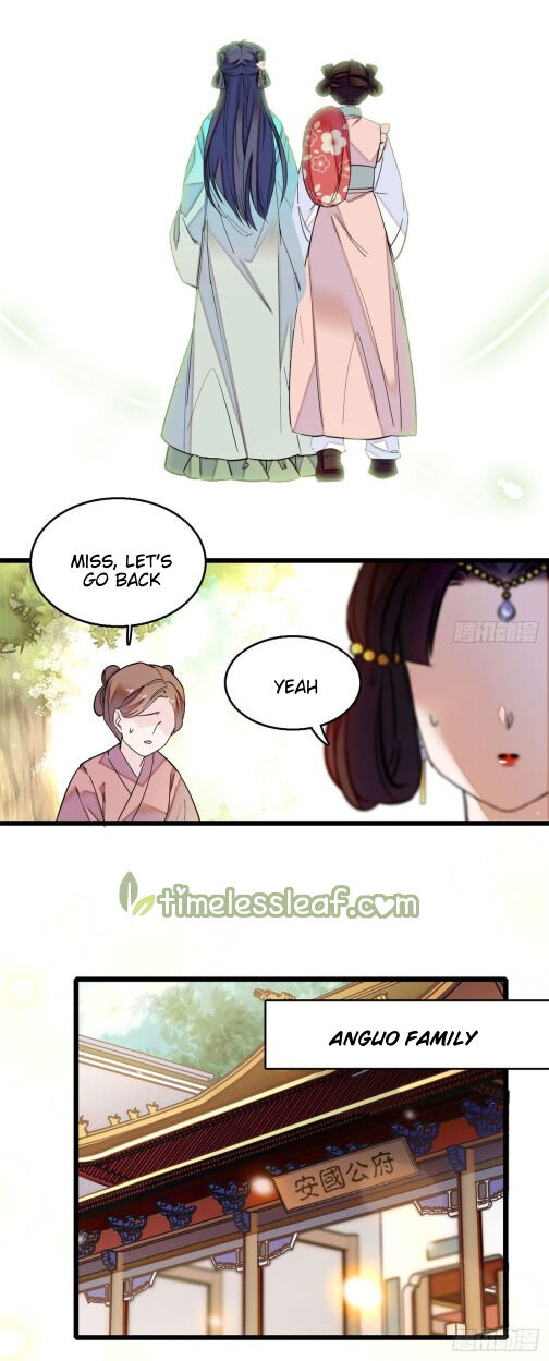 Sijin - Manhua chapter 16 - page 14