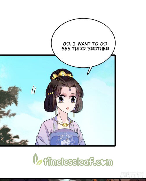Sijin - Manhua chapter 16 - page 15