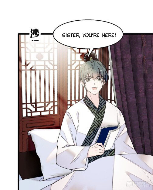 Sijin - Manhua chapter 16 - page 17