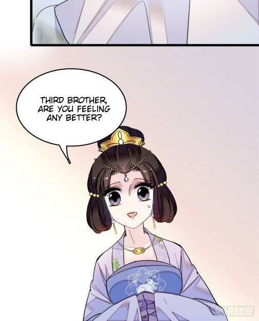 Sijin - Manhua chapter 16 - page 18