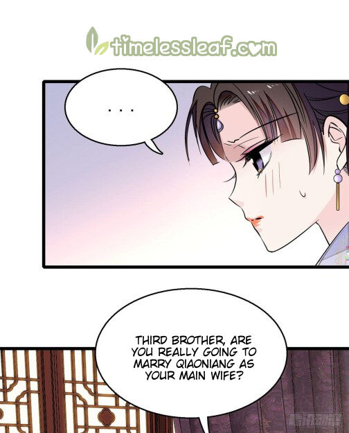 Sijin - Manhua chapter 16 - page 20