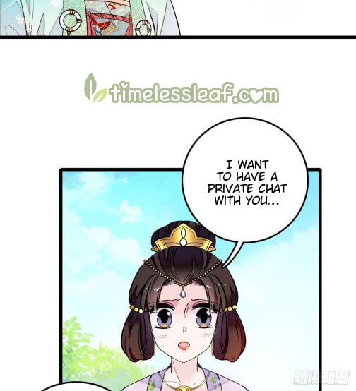 Sijin - Manhua chapter 16 - page 5