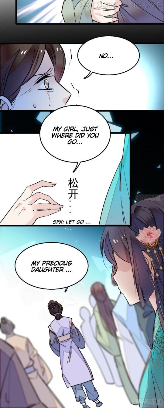 Sijin - Manhua chapter 15.5 - page 11