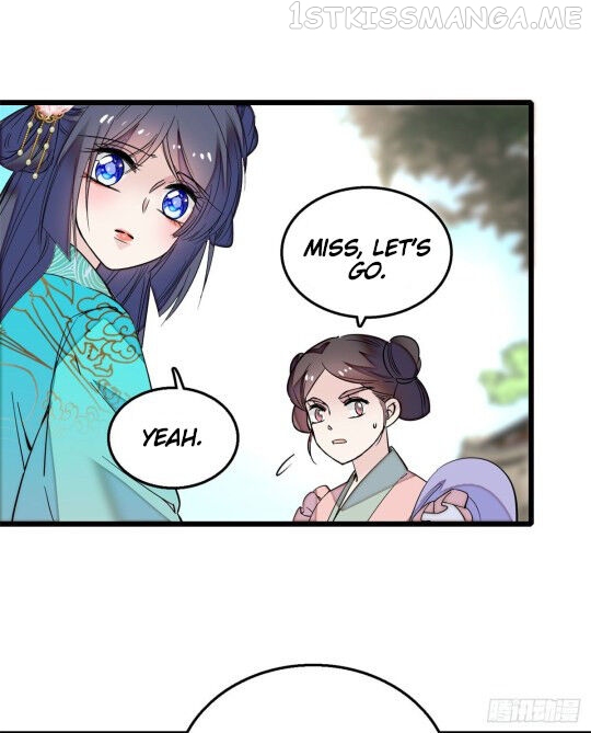 Sijin - Manhua chapter 15.5 - page 12