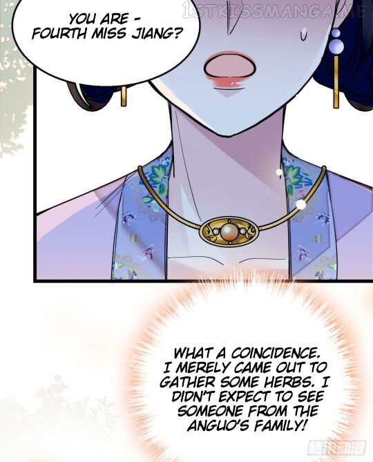Sijin - Manhua chapter 15.5 - page 14