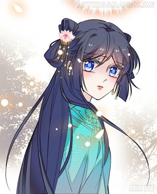 Sijin - Manhua chapter 15.5 - page 15