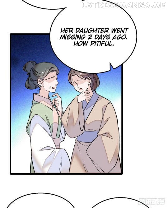 Sijin - Manhua chapter 15.5 - page 6
