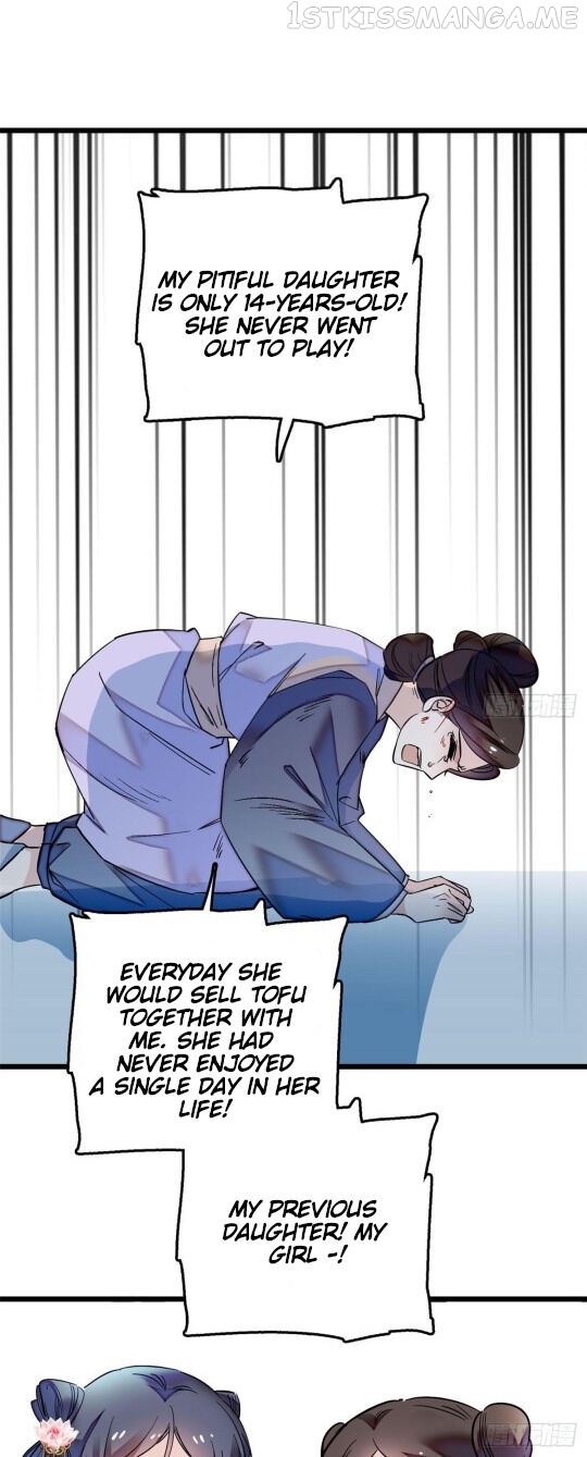 Sijin - Manhua chapter 15.5 - page 8