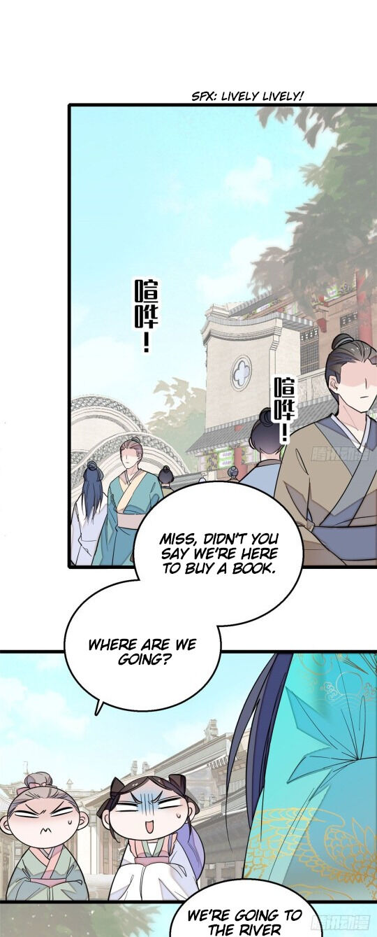Sijin - Manhua chapter 15 - page 10