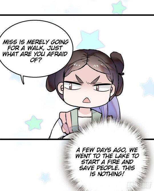 Sijin - Manhua chapter 15 - page 12