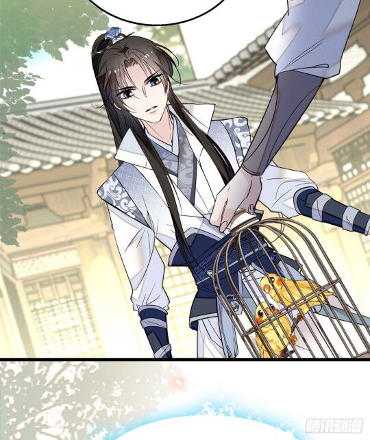 Sijin - Manhua chapter 15 - page 6